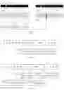 Fig. 02 - METHOD FOR ANALYZING MUSICAL COMPOSITIONS