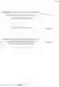 Fig. 03 - Recorded media hotword trigger suppression