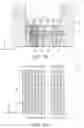 Fig. 02 - Magnetic recording device including a magnetic head including a stacked body between magnetic poles