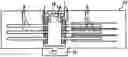 Fig. 01 - Method for manufacturing ring-shaped glass spacer