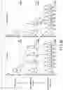 Fig. 76 - SEMICONDUCTOR MEMORY AND NONVOLATILE MEMORY