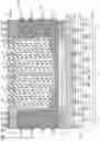 Fig. 41 - Semiconductor memory device