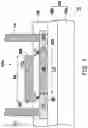 Fig. 09 - Memory device for improving weak-program or stuck bit
