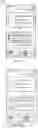 Fig. 31 - MEDICAL INFORMATION PROCESSING METHOD AND MEDICAL INFORMATION ACQUISITION METHOD