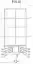 Fig. 16 - MEDICATION SUPPORT APPARATUS