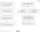 Fig. 13 - METHOD AND SYSTEM FOR DISTRIBUTED MANAGEMENT OF TRANSDIAGNOSTIC BEHAVIOR THERAPY