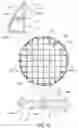 Fig. 13 - Nuclear fuel storage system with integral shimming