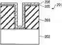 Fig. 01 - Film forming method, method for manufacturing semiconductor device, film forming device, and system for manufacturing semiconductor device