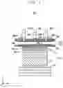 Fig. 02 - WAFER BONDING APPARATUS