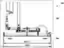 Fig. 01 - Semiconductor wafer transfer arm