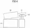 Fig. 07 - Substrate processing apparatus