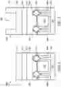 Fig. 05 - Source/drain isolation structure and methods thereof