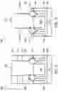 Fig. 07 - Source/drain isolation structure and methods thereof