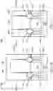Fig. 08 - Source/drain isolation structure and methods thereof