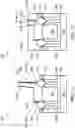 Fig. 11 - Source/drain isolation structure and methods thereof