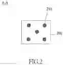 Fig. 03 - CIRCUIT SUBSTRATE WITH HEAT DISSIPATION BLOCK AND PACKAGING STRUCTURE HAVING THE SAME