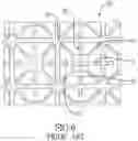 Fig. 09 - THIN SEMICONDUCTOR PACKAGE AND MANUFACTURING METHOD THEREOF