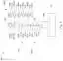 Fig. 02 - Semiconductor device having fuse array and method of making the same