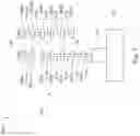 Fig. 07 - Semiconductor device having fuse array and method of making the same