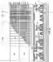 Fig. 11 - Three-dimensional memory device containing oxidation-resistant contact structures and methods of making the same