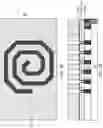 Fig. 07 - Organic interposer including a dual-layer inductor structure and methods of forming the same