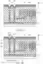 Fig. 09 - Memory device