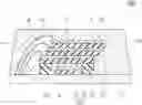 Fig. 01 - SEMICONDUCTOR DEVICE HAVING DOLMEN STRUCTURE AND METHOD FOR MANUFACTURING SAME