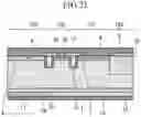 Fig. 17 - SEMICONDUCTOR DEVICE