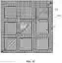 Fig. 16 - SEMICONDUCTOR STRUCTURE AND METHOD FOR MANUFACTURING SEMICONDUCTOR STRUCTURE