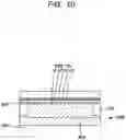 Fig. 11 - Semiconductor device and method of manufacturing the same