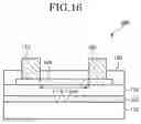 Fig. 17 - Ferroelectric memory device and operation method thereof