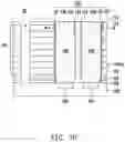 Fig. 10 - Memory device and method of manufacturing the same