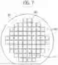 Fig. 08 - Semiconductor memory device and manufacturing method of semiconductor memory device