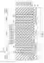 Fig. 05 - Semiconductor memory device