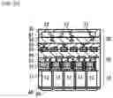 Fig. 37 - IMAGING UNIT, METHOD OF MANUFACTURING IMAGING UNIT, AND SEMICONDUCTOR DEVICE