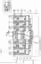 Fig. 10 - Solid-state imaging device and electronic apparatus