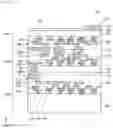Fig. 24 - Solid-state imaging device and electronic apparatus