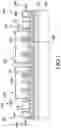 Fig. 08 - LIGHT-EMITTING DEVICE AND METHOD FOR MAKING THE SAME