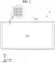 Fig. 02 - Display device