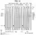 Fig. 15 - Display device