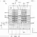Fig. 01 - Semiconductor gate-all-around device having an anti-punch-through (APT) layer including carbon