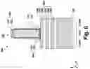 Fig. 07 - Inner spacer liner