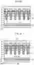 Fig. 22 - Semiconductor device and semiconductor apparatus