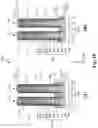 Fig. 11 - Latch-up prevention
