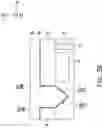 Fig. 05 - Optical sensing device having inclined reflective surface