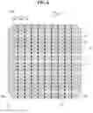 Fig. 06 - SOLAR CELL MODULE