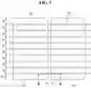 Fig. 07 - SOLAR CELL MODULE