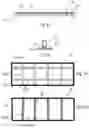 Fig. 06 - ARRANGEMENT, DEVICE, AND METHOD FOR HEAT TREATING A MULTILAYER BODY