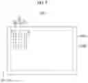 Fig. 04 - Display panel and electronic device