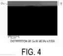 Fig. 05 - Joint body and light source device